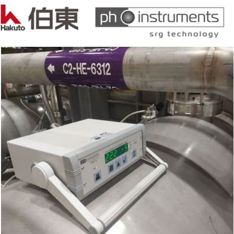 VIM-2 移動式磁懸浮轉子真空計